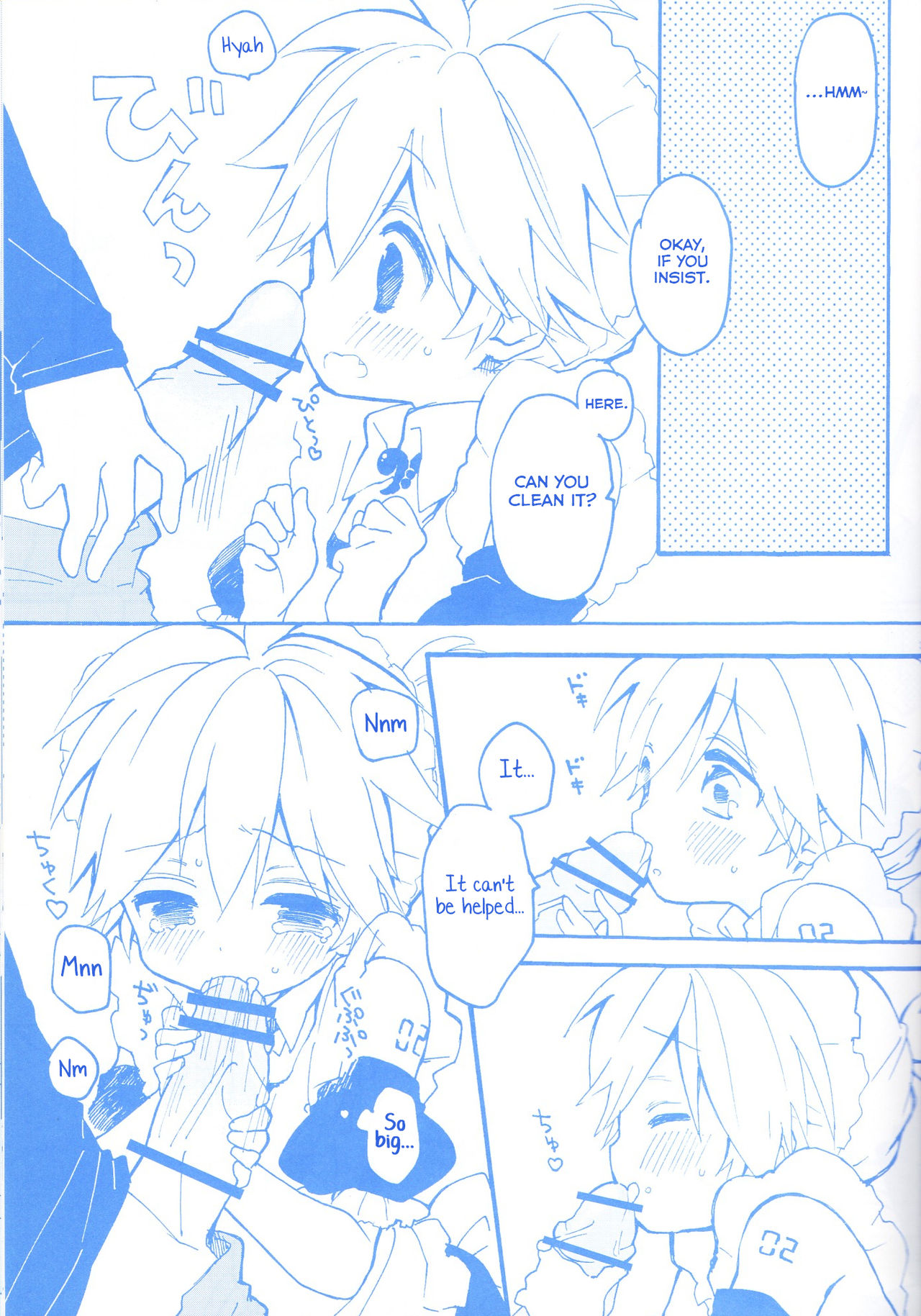 [Hey You! (Non)] Len-kun to Asobou! (VOCALOID) [English] [Yuuta's Blog]_29.jpg